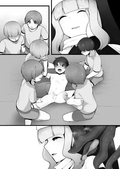 [Koyumean (Kazakami Sudare)] Yasashii Sister Onee-san no Himitsu o Saguttara Jitsu wa Succubus de Muriyari Keiyaku Saserarechau Hanashi