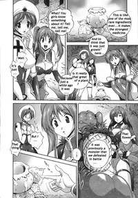 [Matsuzawa Kei] Mirukyua ~MilkCure~ Ch.1-6 (English)