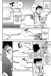 [Shiwasu no Okina] Peace Hame! Jou [English] [Decensored]