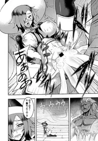 COMIC BAVEL 2017-02 [Digital]