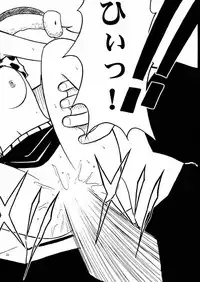 [CRIMSON COMICS] Tekisha Seizon 2 (One Piece)