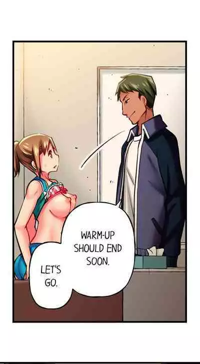 [Fujiko Momoshika] Only I Know Her Cumming Face (Ch.01~44) [English]