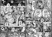 [Kotobuki Kazuki] Hounyuu no Ryoujokuteki na Nichijou [Chinese]