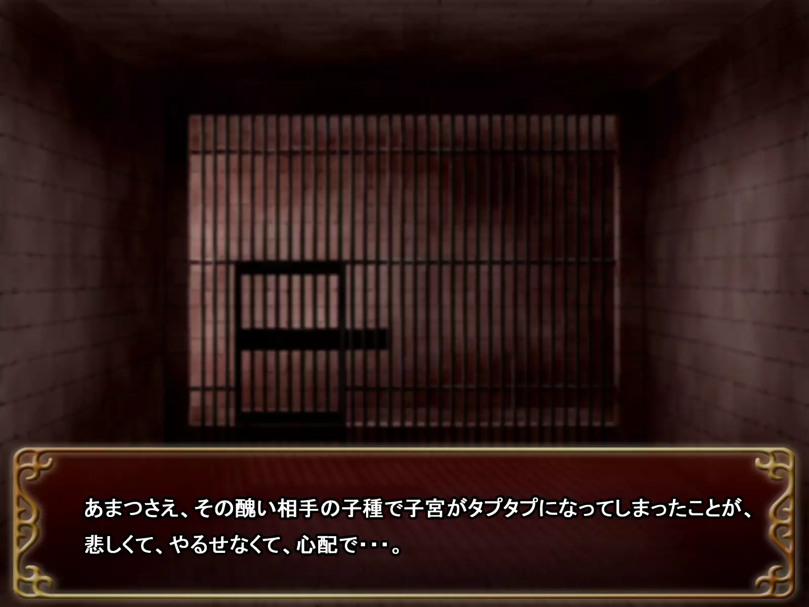 Comment to Enquête de Tenkai ga Kawaru Doujin CG Shuu