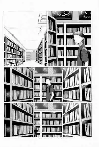 SEX on The ADULT ONLY corner