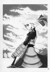 [Shimoyakedou (Ouma Tokiichi)] Red Plum (Fate/stay night)