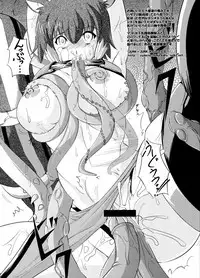 (COMIC1☆5) [Kanten Jigenryuu (Kanten, Konori)] Juuka Ryouran (BLAZBLUE)
