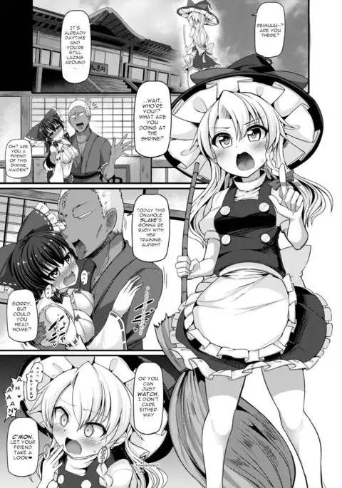 Haiboku Saiin -Kirisame Marisa Hen-