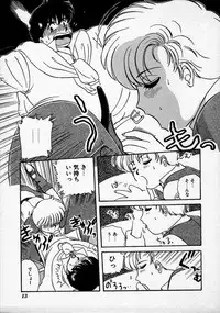 [Nogi Makoto] Campus Angel