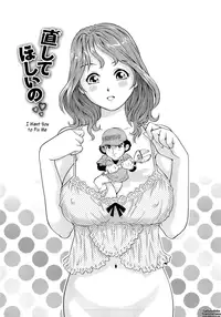 [Yanagawa Rio] Wetly Wife Ch. 1-6 [English] {Tadanohito}