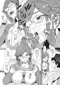 COMIC Megastore 2011-06