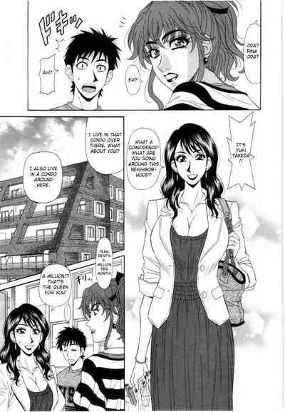 [Ozaki Akira] Birdy Body GO!! Ch. 1-9 [English]