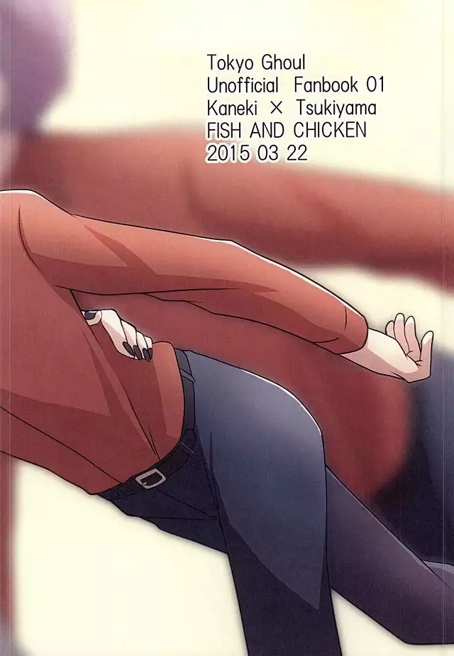 If you love me, come and see me.