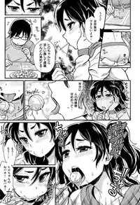 COMIC X-EROS #28 2015-04