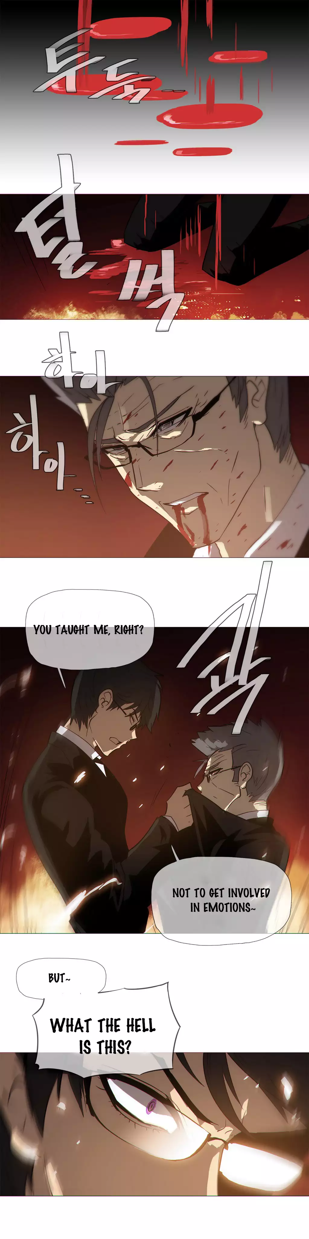 Household Affairs Ch.1-31