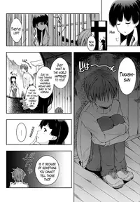 [Kaiduka] Ero Life [English] [Lazarus H] [Digital]