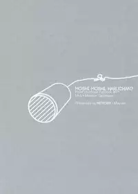 [Metroier (Moyuko)] Moshi moshi, Haru-chan? (Free!)