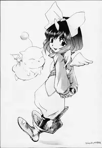 (C59) [Toluene Ittokan (Various)] KETSU! MEGATON IX Kai (Final Fantasy IX)