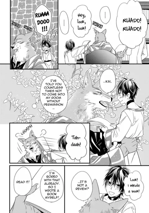 Pendulum: Kemonohito Omegaverse Ch. 1-2