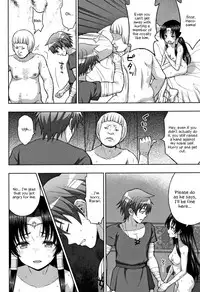 [chaccu] Seijo no Kenshin | The Saint's Devotion Ch. 5 [English]