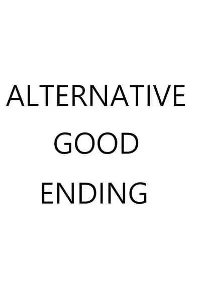 nerikin hosi sou pura suwan 3 kessen! kyodai gou seizyuu sin