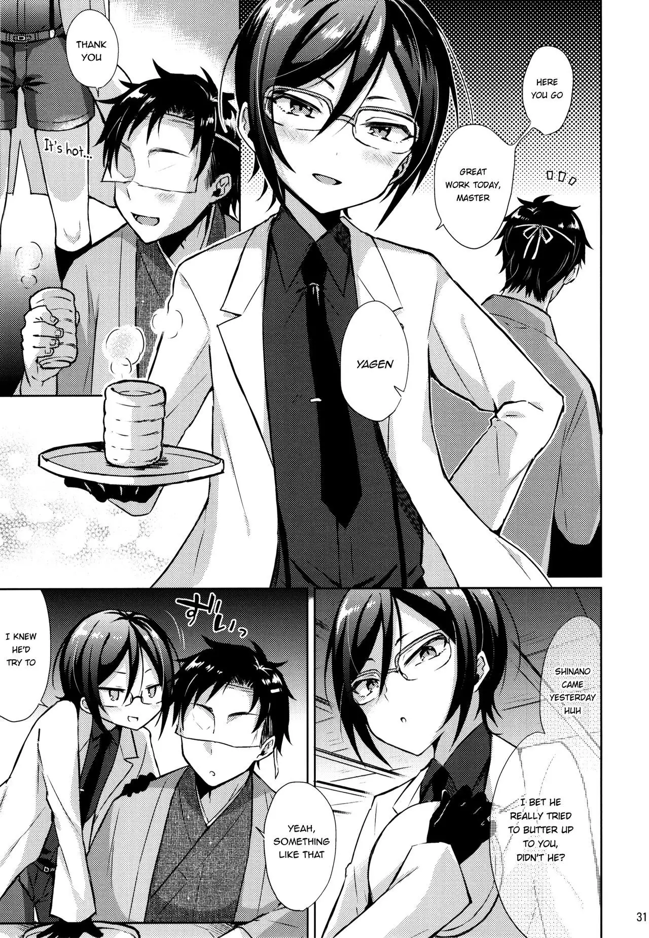 Taishou-gumi Taishou {Shotachan}