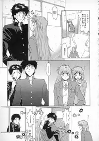 [Gabri-L] Smile SALE