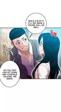 Ghost Love Ch.1-18.5 (English) (YoManga) (Ongoing)