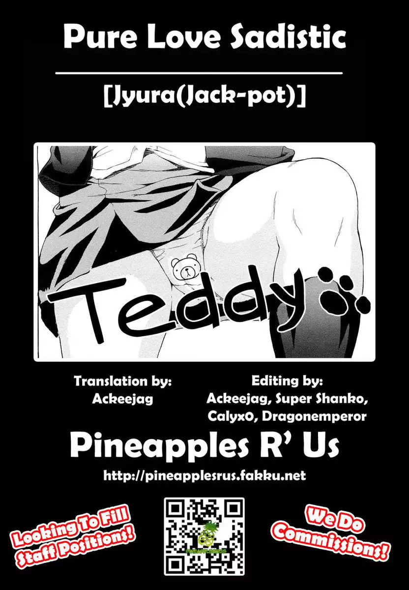 Pure Love Sadistic ch 12