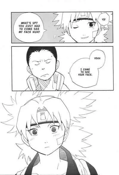 (C69) [Bumsign (Hatoya Kobayashi)] Temarito! (Naruto) [English] {doujin-moe.us}
