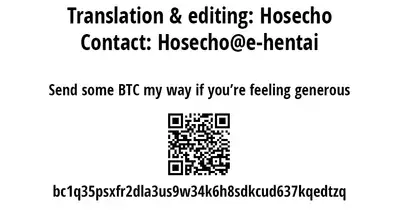 [AWA] Ikenai Kakurenbo | Naughty hide-and-seek (White Syrup) [English]