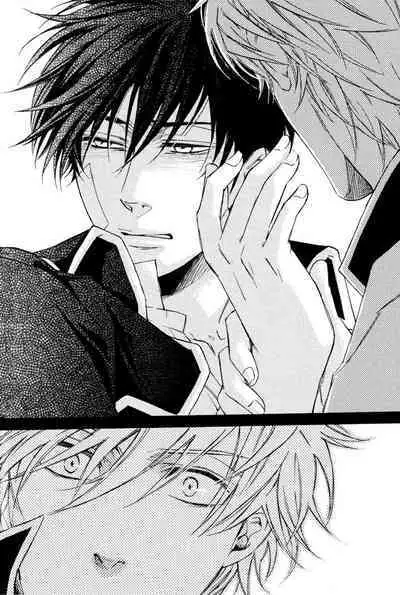 Mahiru no Tsuki | Midday Moon Volume.1