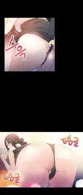 [BAK Hyeong Jun] Sweet Guy Ch.1-52 (English) (YoManga) (Ongoing)