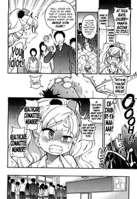 [Shiwasu no Okina] Ero Pippi [English] (P666HF + KirbyDances + Afro + Tremalkinger + [H])