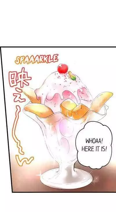 [Fujiko Momoshika] Only I Know Her Cumming Face (Ch.01~44) [English]