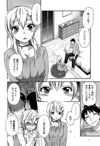 [Kuon Michiyoshi] Zettai Harem 2