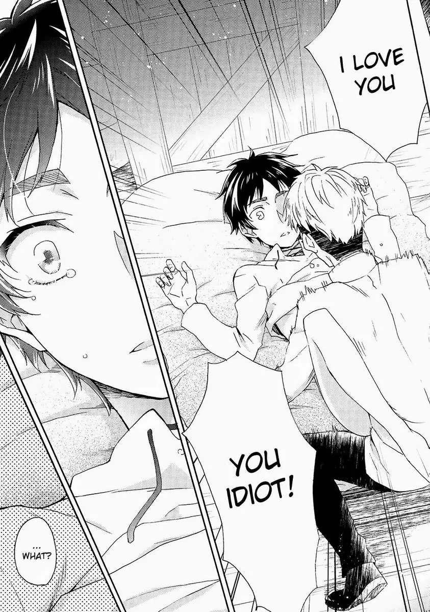 Ore-tachi Tsukiattemasun. - Kouhen – Shita –