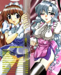 [V Gata Tankitou] Dokidoki Collection