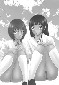 [Ikoma Ippei] Kiseki No Zaajiru - Sperm of Miracle