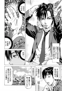 BUSTER COMIC 2016-03