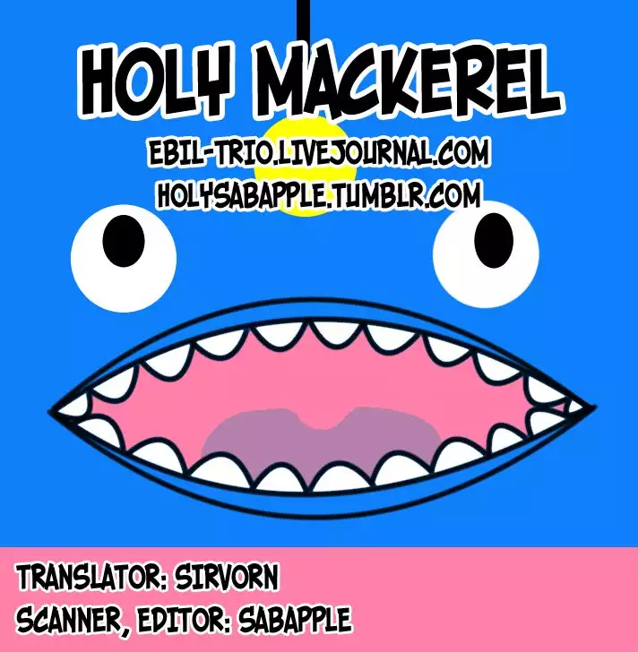 Matsuoka Rin no Shinkon Seikatsu | Matsuoka Rin’s Newly-Wed Life