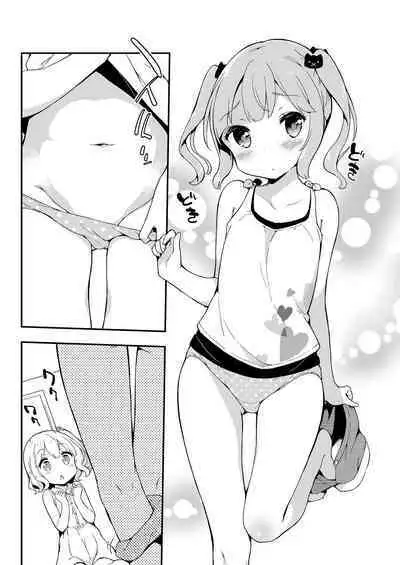 Milk only 10th anniversary compendium