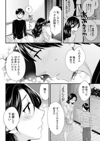 Action Pizazz 2017-02 [Digital]