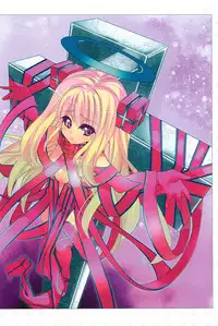 Kousoku Shoujo Emaki