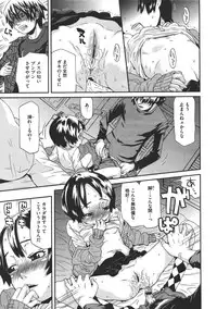 COMIC Megastore 2011-07