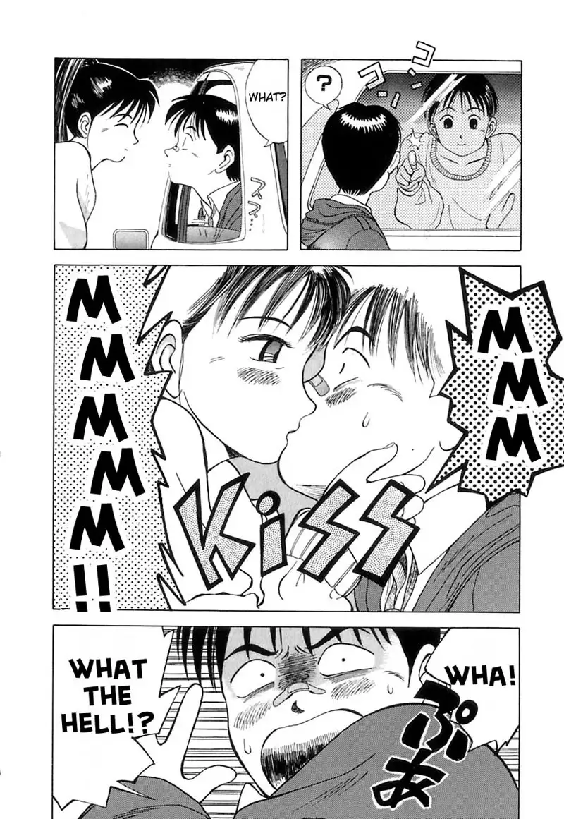 Kyoukasho ni Nai!V1 - CH1