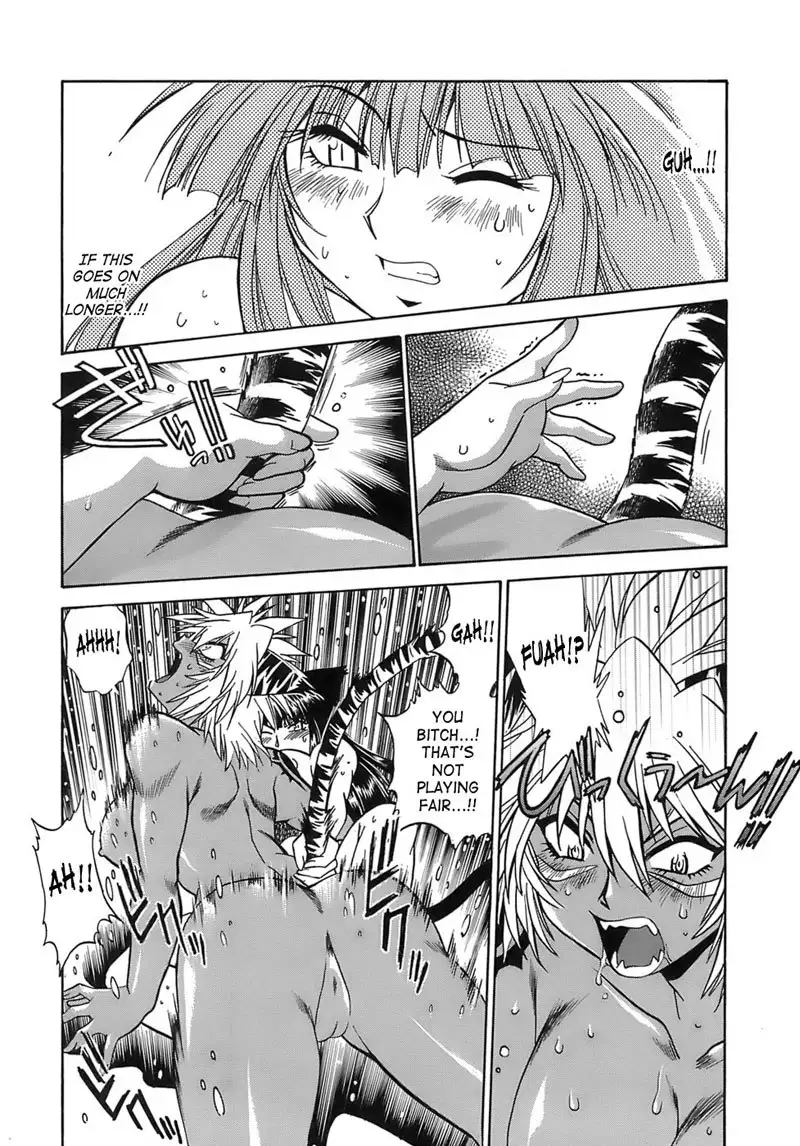 Tail Chaser Vol2 - Chapter 14