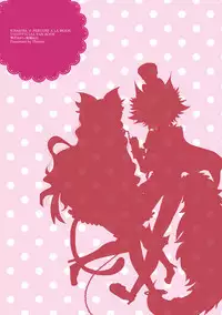 [Thrylos (Suu)] Goiken Muyou! (Kirakira PreCure a la Mode) [Digital]