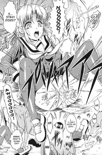 [Kizuka Eiji] Denchuu Musume | Lightpole Girl (English)