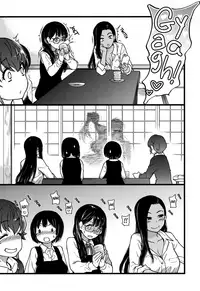 [Shiwasu no Okina] Enkou Ojisan + Extra [English] [Digital]